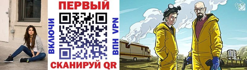 АМФЕТАМИН 98% продажа наркотиков Цивильск