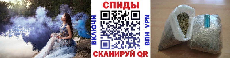 kraken как зайти  Цивильск  БУТИРАТ BDO 