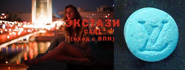 гашик Аркадак