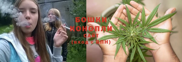 COCAINE Армянск