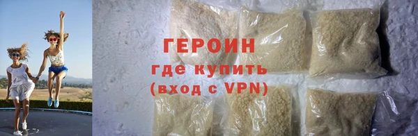 гашик Аркадак
