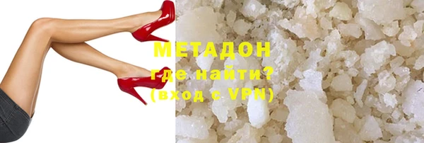 гашик Аркадак