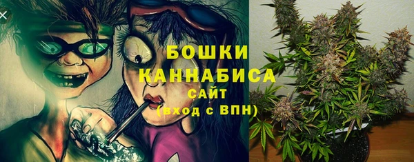 COCAINE Армянск