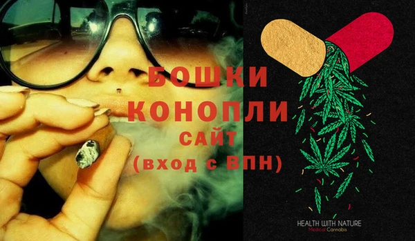COCAINE Армянск