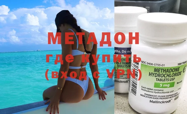 гашик Аркадак