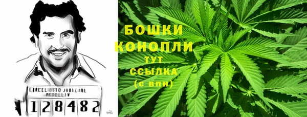COCAINE Армянск