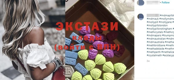 гашик Аркадак