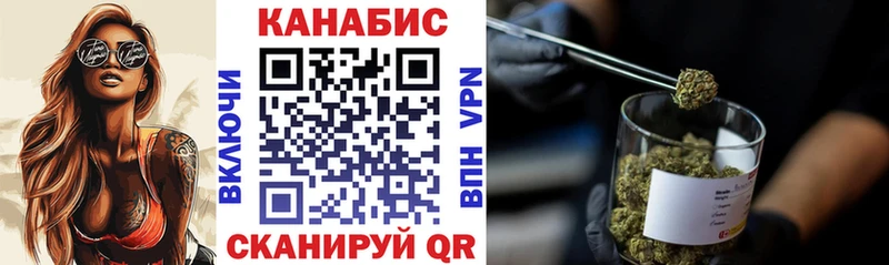 Бошки Шишки ГИДРОПОН  Цивильск 